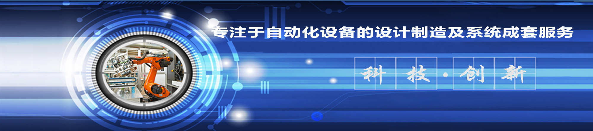 BG大游娱乐