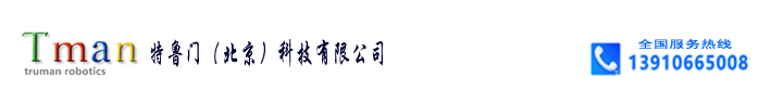 bg电子平台